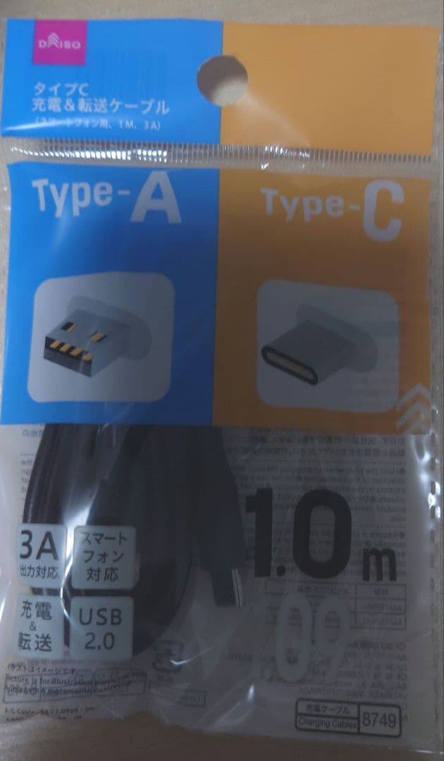 まどマギ　　アクリルジオラマ　アクリルスタンド コンプセット　13点まとめ