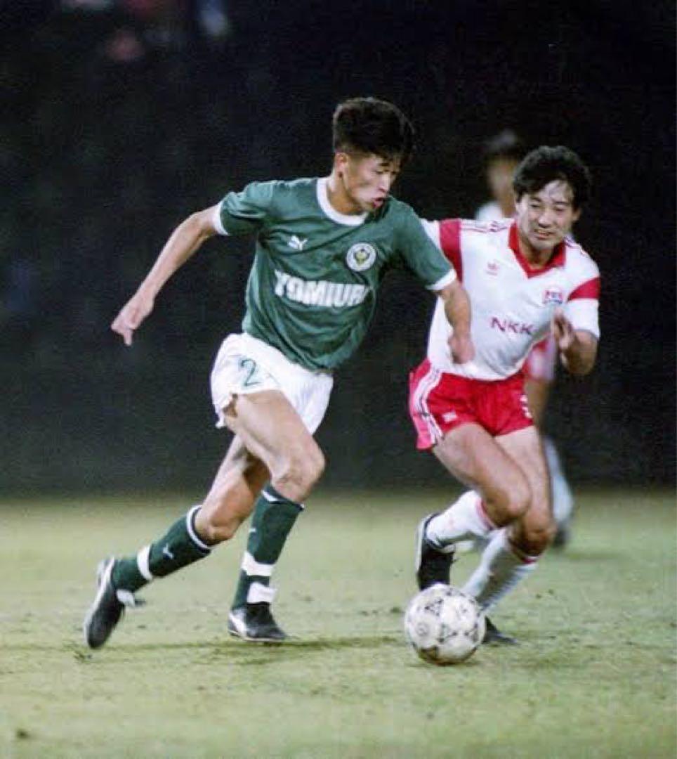 1992 kit ヴェルディ川崎　ナビスコカップ　日本製　限定品　読売