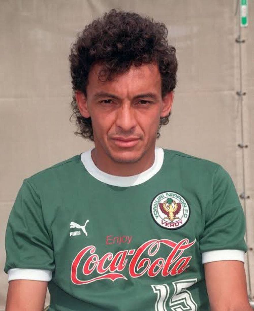 1992 kit ヴェルディ川崎　ナビスコカップ　日本製　限定品　読売