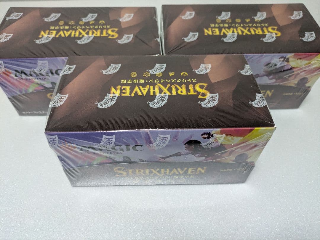 MTG ストリクスヘイヴン 魔法学院 セットブースター 日本語版 BOX 3個