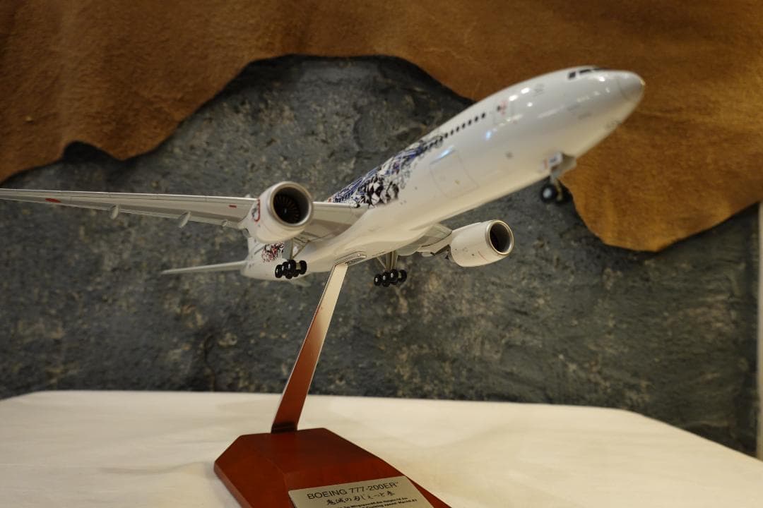 ◉ 全日空商事 ◉ 鬼滅の刃じぇっと参　ANA　B777-200ER