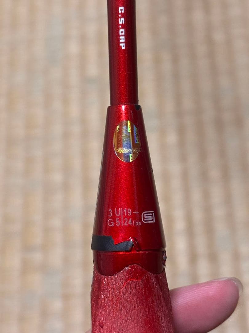 アークセイバー11 初期モデル 2本セット