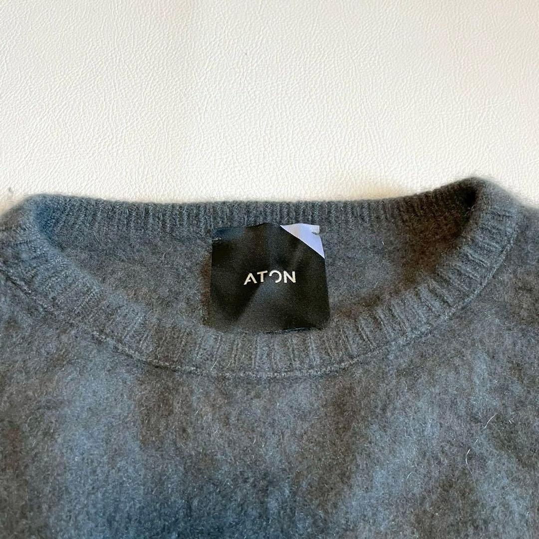 【エイトン】ニット セーター カシミヤ100 クルーネック グレー 2