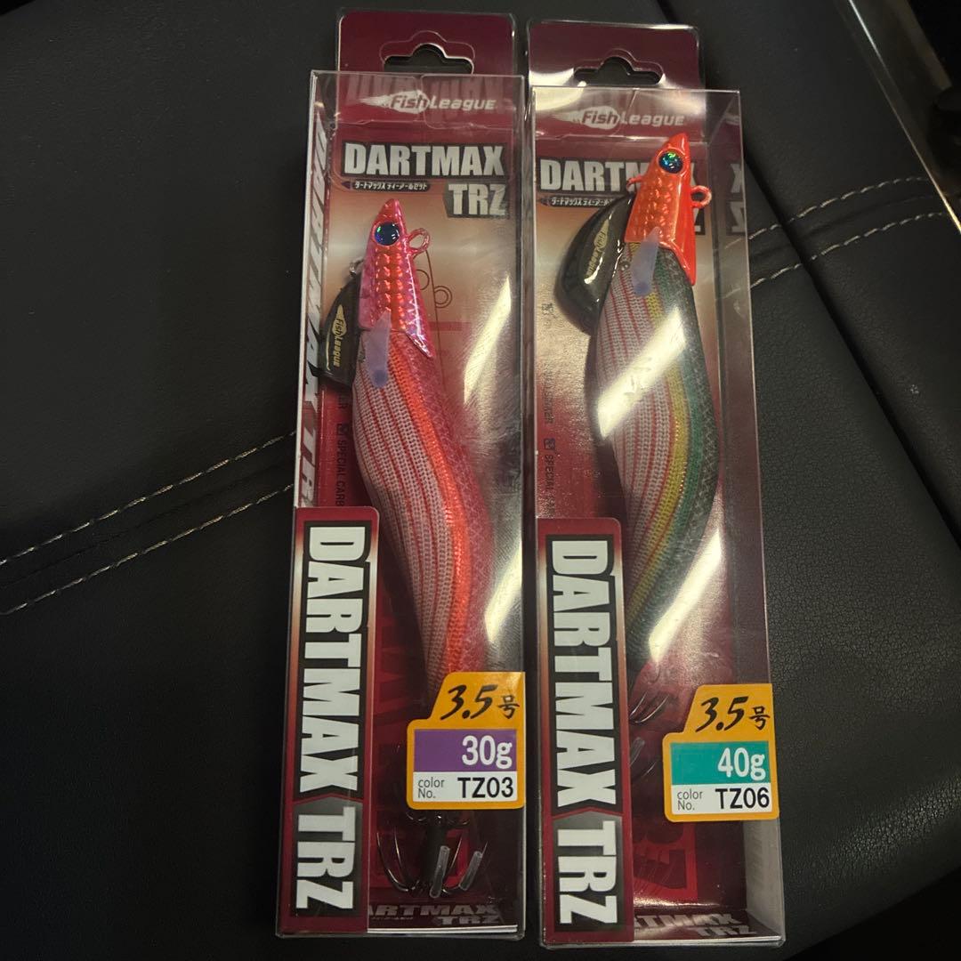 ルアー・フライ DARTMAX TRZ 30g TZ03 & 40g TZ06