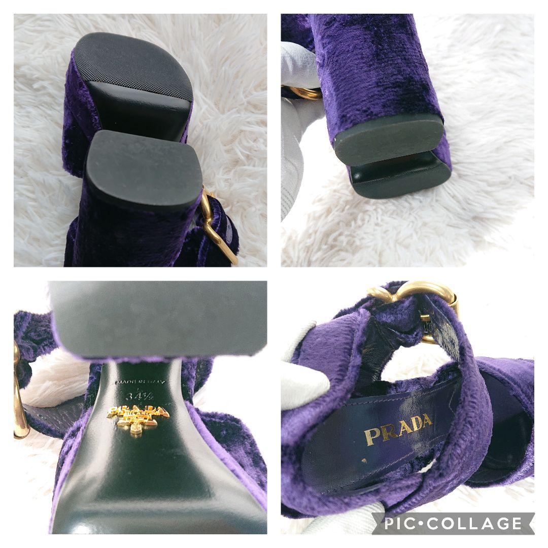PRADA ベロア ベルベット プラットフォーム サンダル ゴールド金具 紫