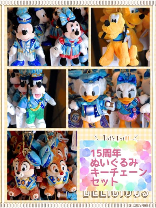 ディズニーシー　15周年　ぬいぐるみ　バッジ　セット　ミッキー　ミニー　ドナルド