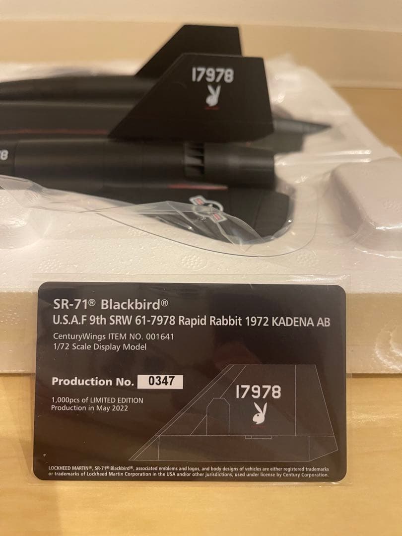 航空機・ヘリコプター Century Wings 1/72 SR-71 #61-7978
