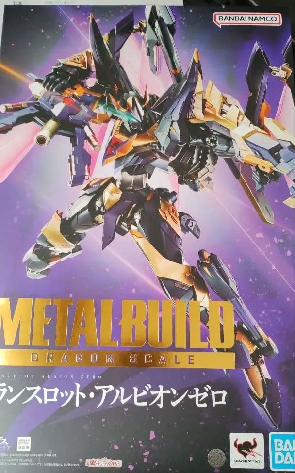 ミ*モ様 メタルビルド　ランスロット