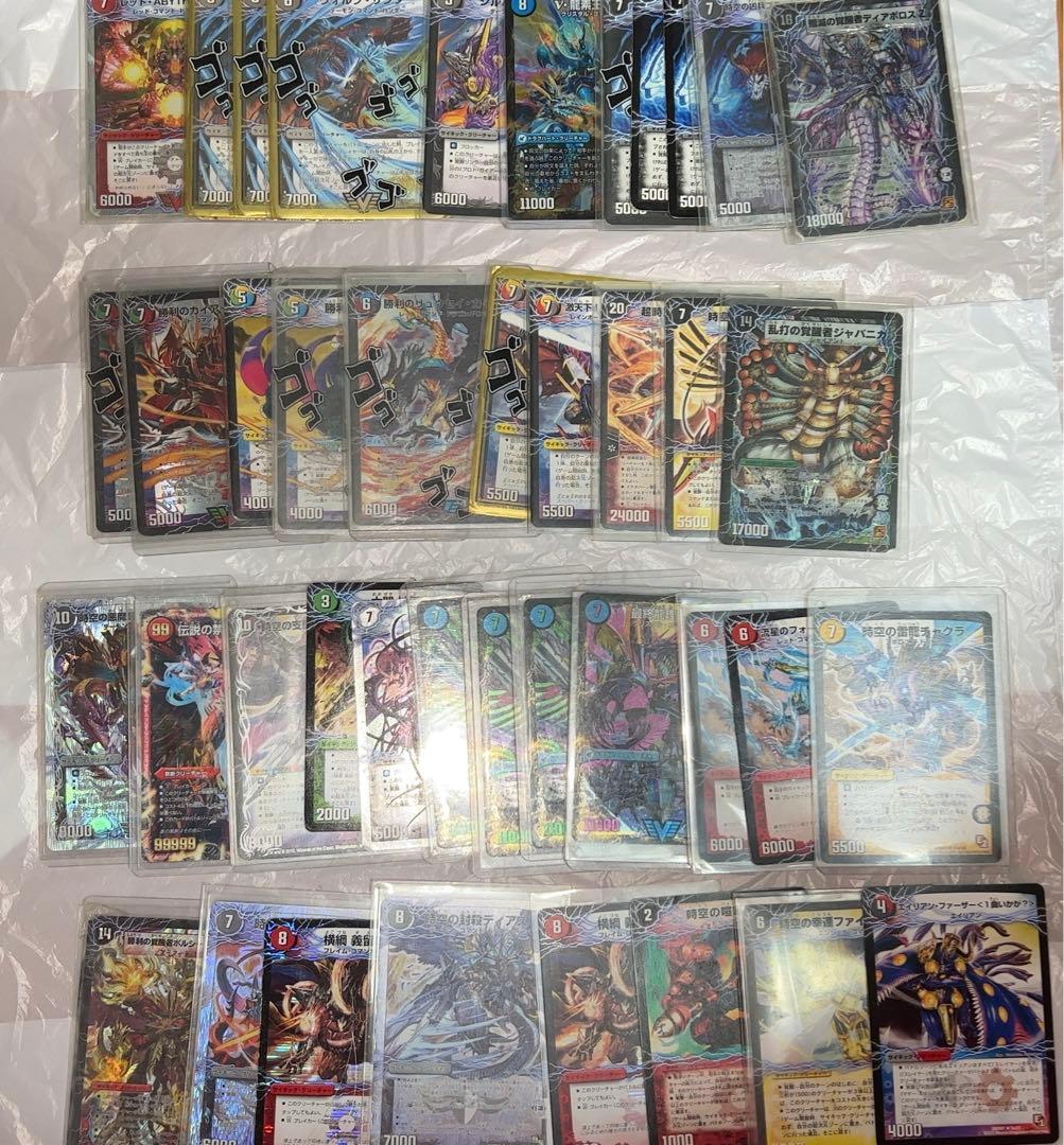 デュエル・マスターズ デュエマ 引退　まとめ売り