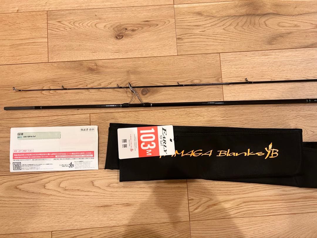 【さい】アーリーフォーサーフ　103M