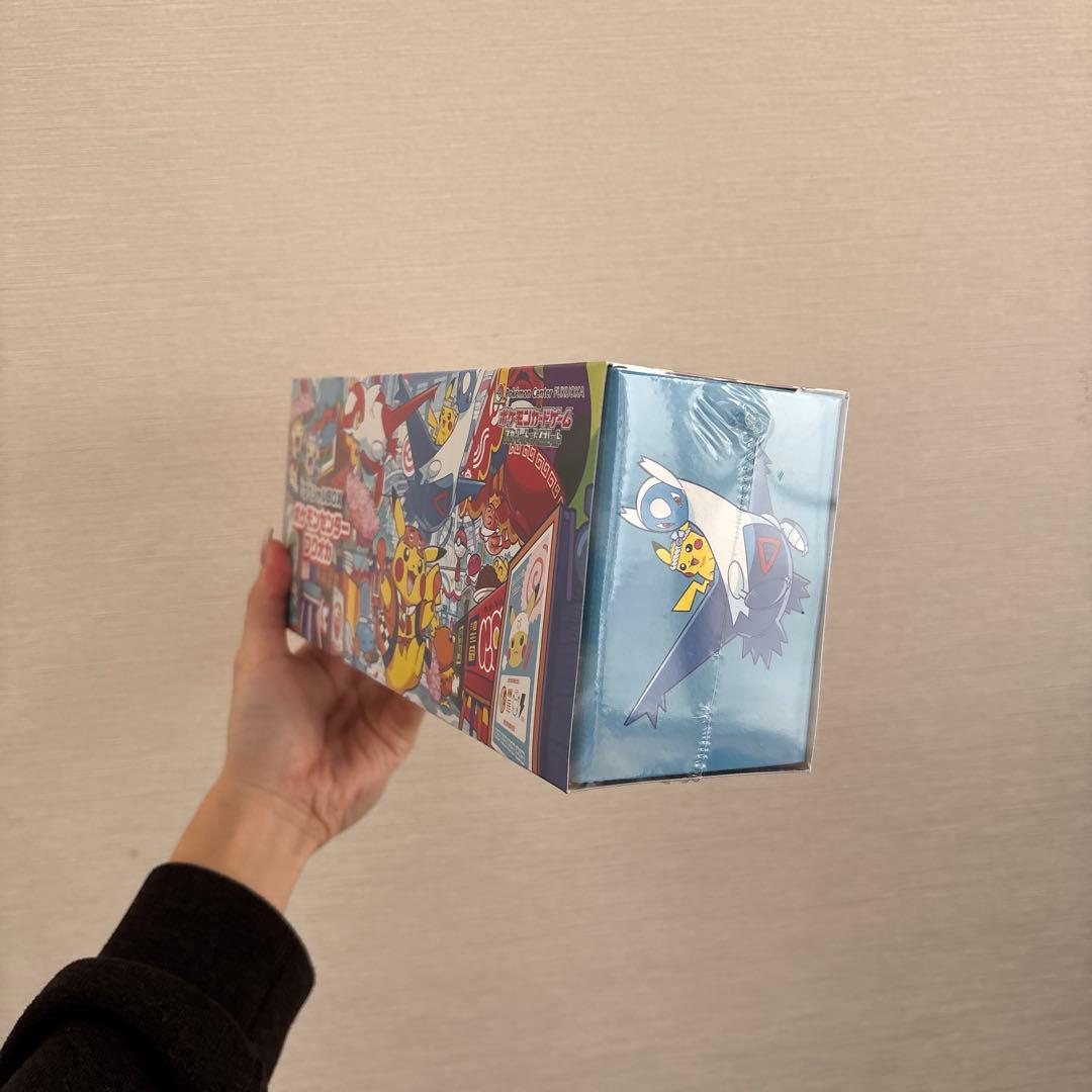 ポケモンセンターフクオカ スペシャルbox
