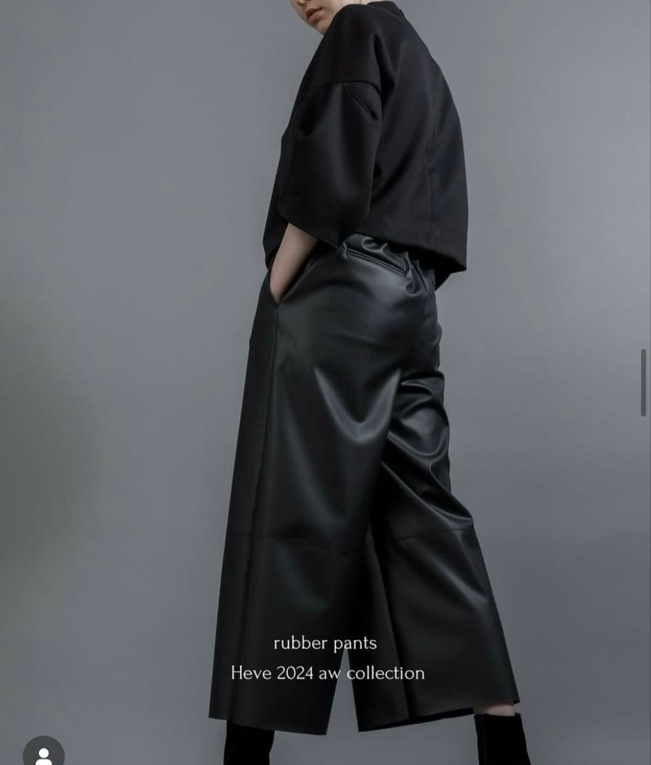 Heve ラバーパンツ　ブラック 36