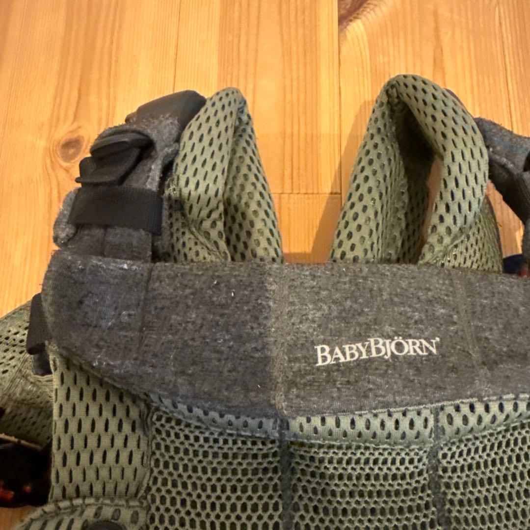 BABYBJÖRN Baby Carrier Harmony ダークグリーン