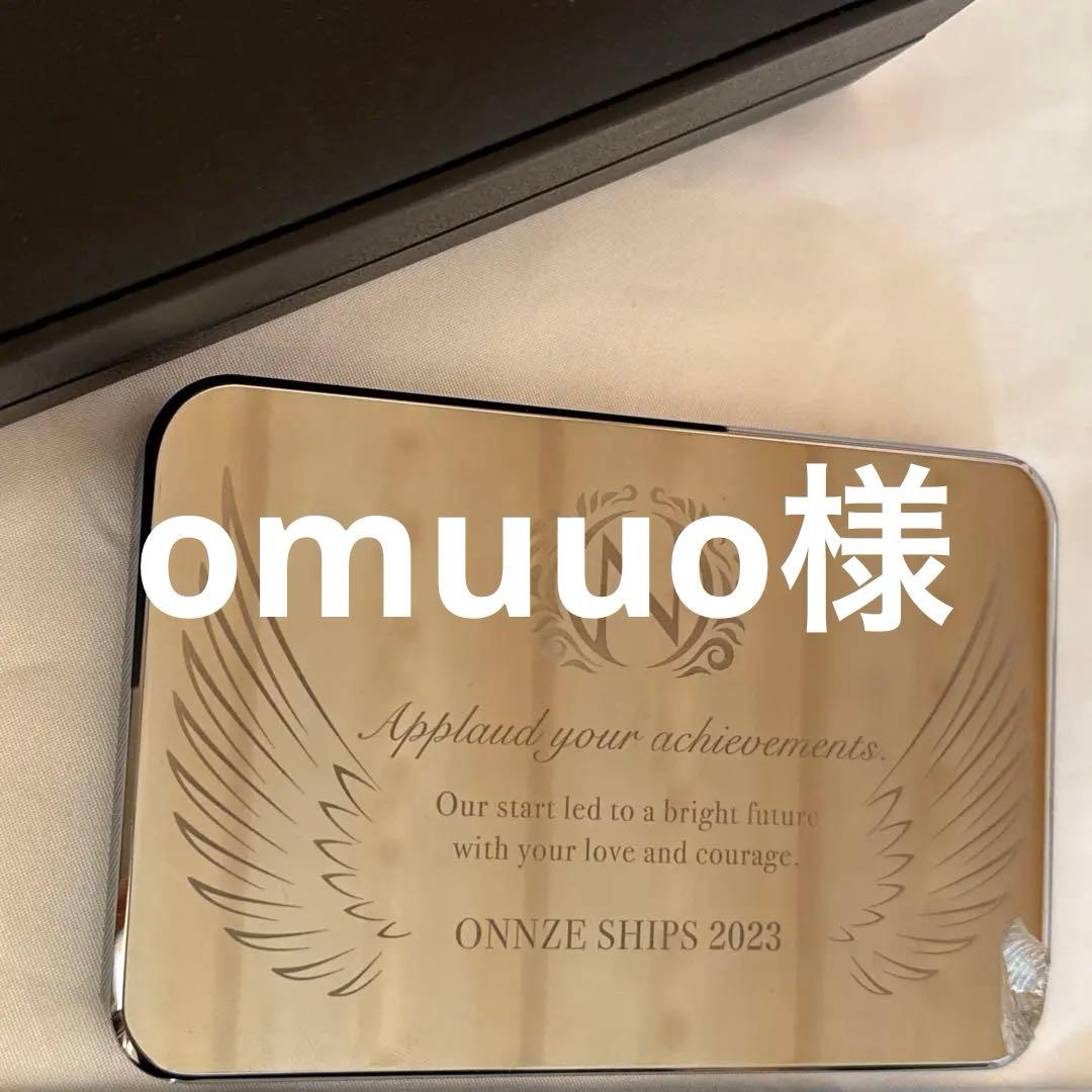 yosa ヨサ　テラキューブ