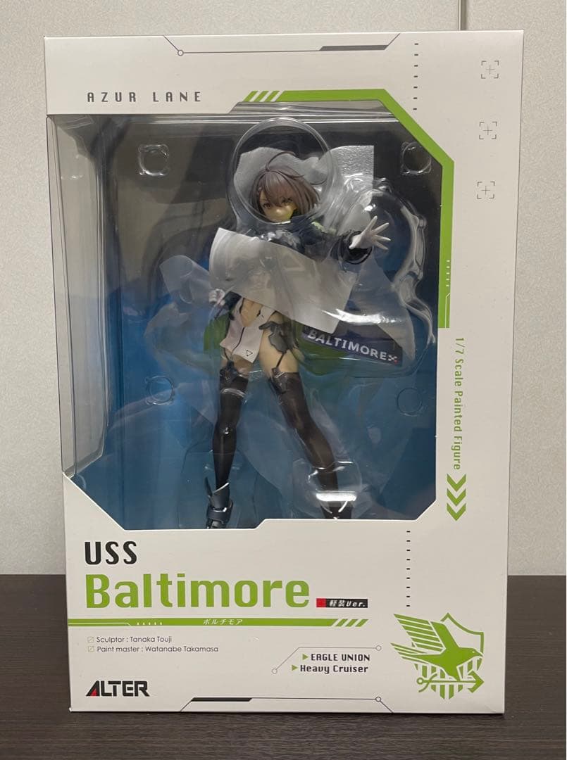 ボルチモア 軽装Ver. 「アズールレーン」 1/7 スケールフィギュア