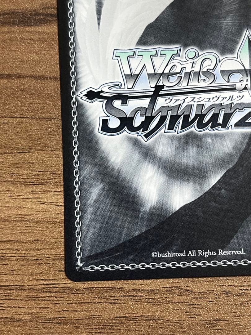 【ヴァイス】アイドルマスターシンデレラガールズ 深淵なる月影 高垣楓SP