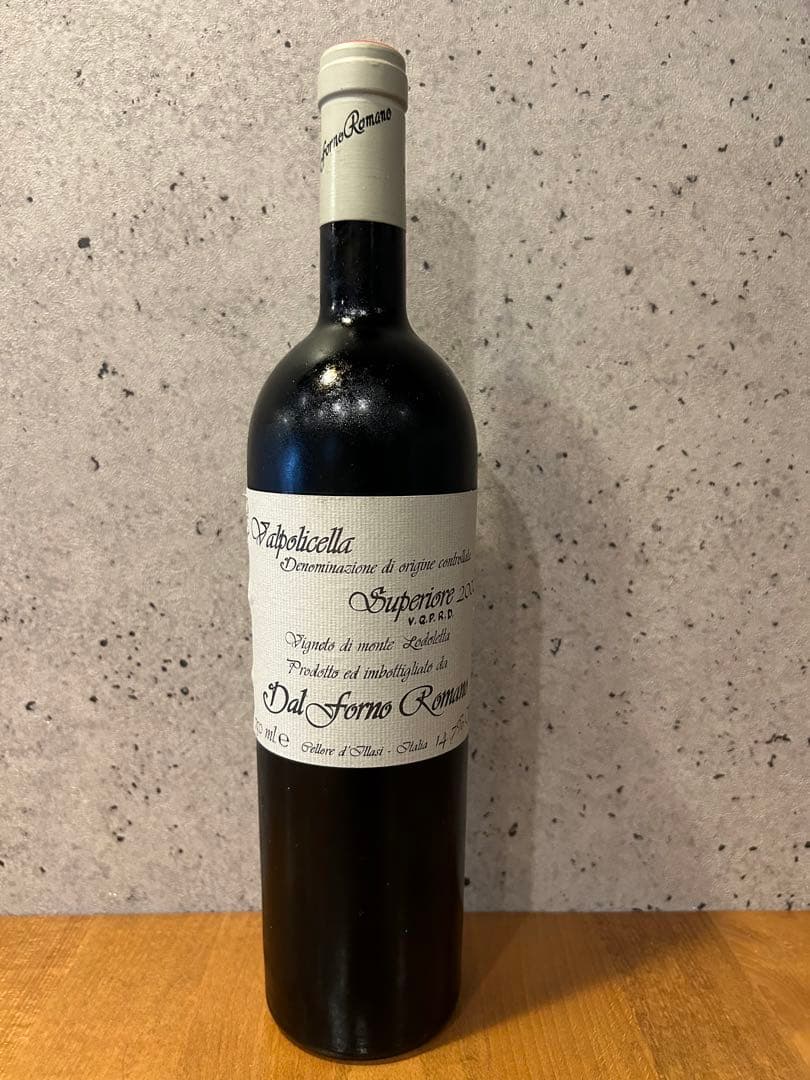 入手困難　Dal Forno Romano Valpolicella 2000