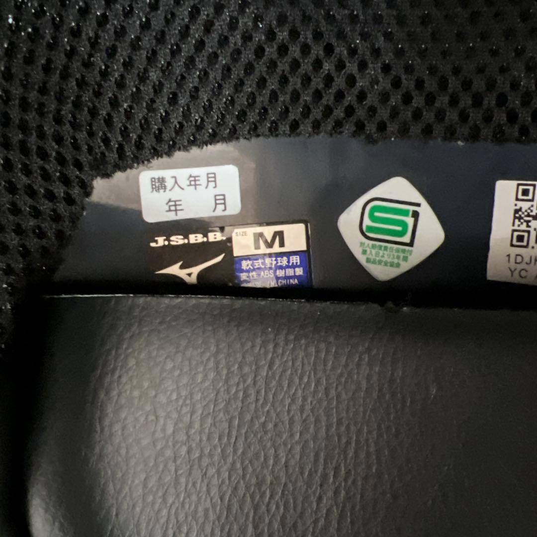 キャッチャー用防具セット ネイビー/ホワイト