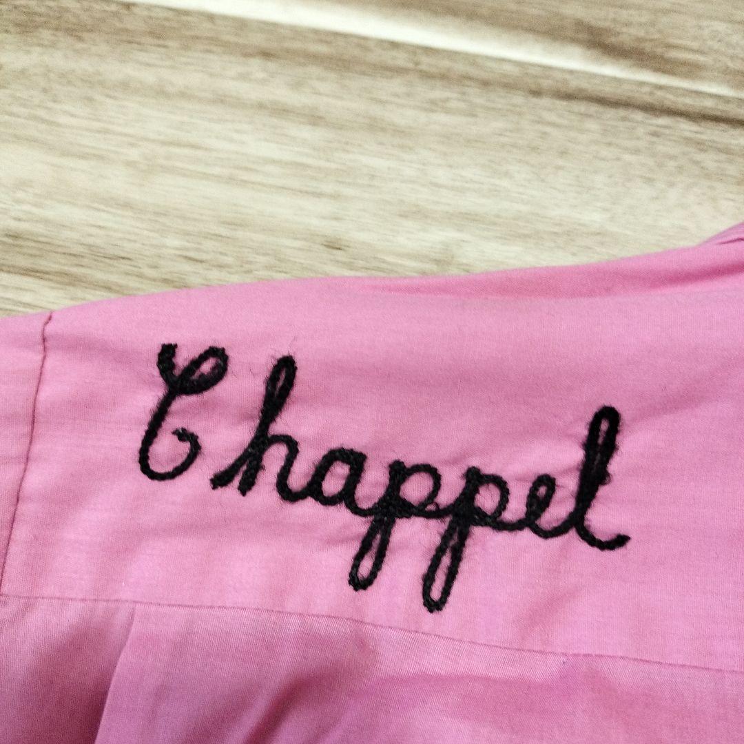 70’s キングルイ ボーリングシャツ アメリカ製 ビンテージ G-64