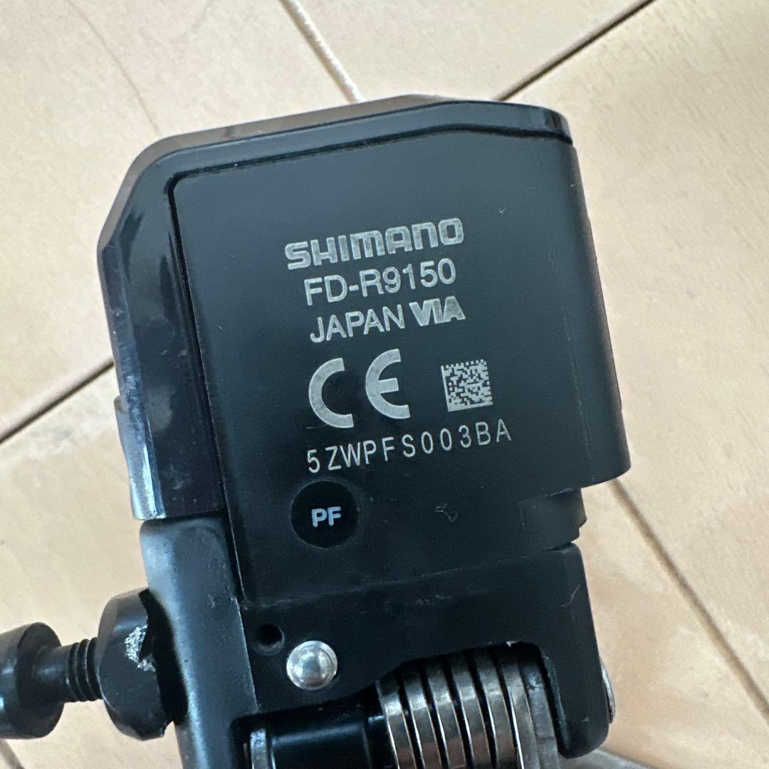 DURA-ACE R9150 9170 Di2 コンポセット ディスクブレーキ