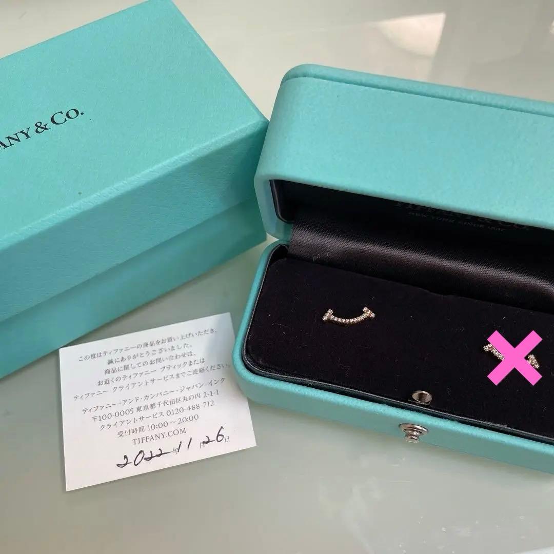 ティファニー　tiffany Tスマイルピアス　ローズゴールド　右耳のみ