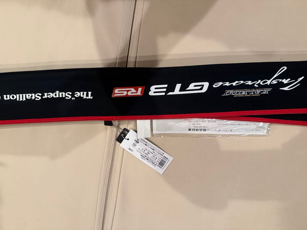 カレイド インスピラーレ スーパースタリオンGT3RS