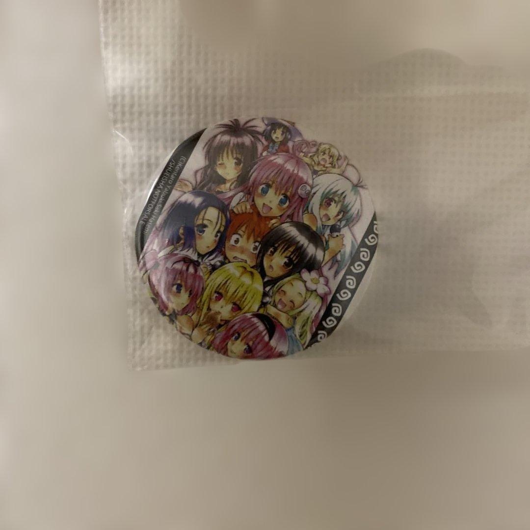 ToLOVEる　パーカー特典缶バッジ　※缶バッジのみ