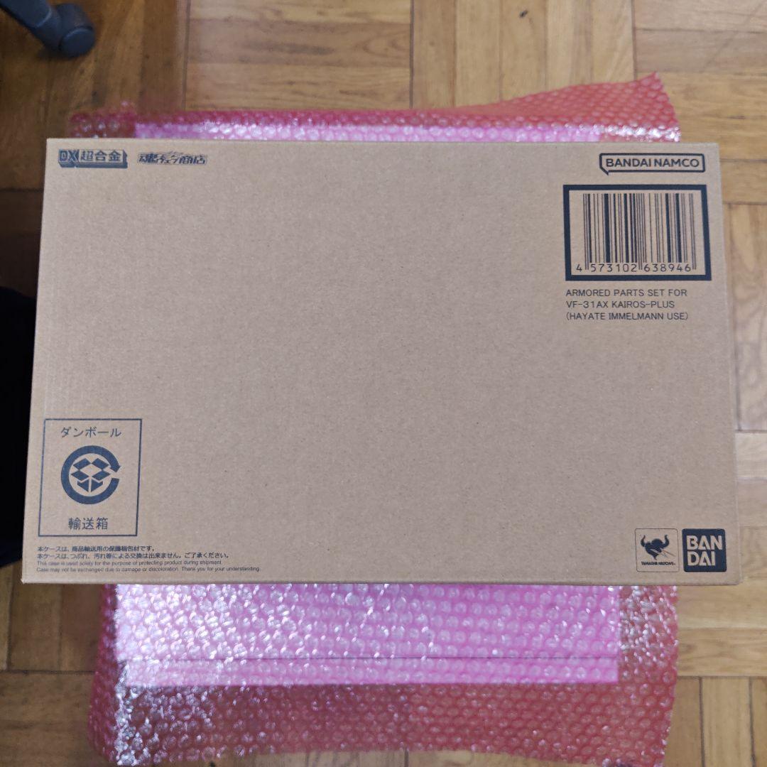 【中古品】DX超合金VF-31AXカイロスプラスとセット品