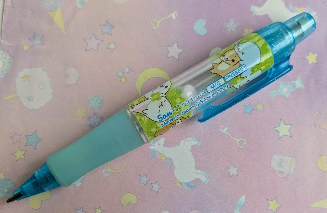 まめゴマ　シャーペン　文房具　サンエックス　平成　レトロ