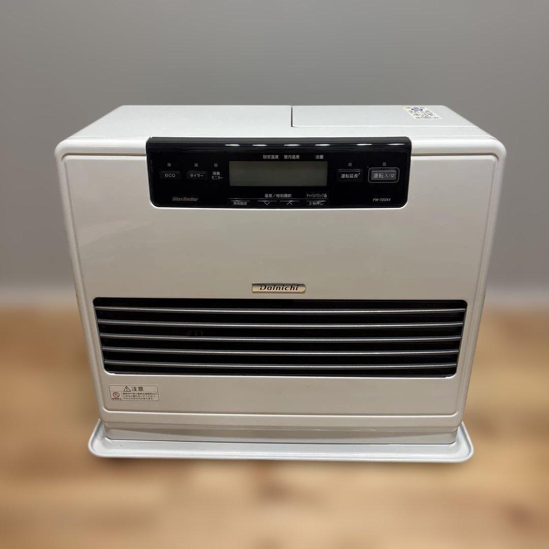 Dainichi ダイニチ工業　ブルーヒーター FW-72DX4