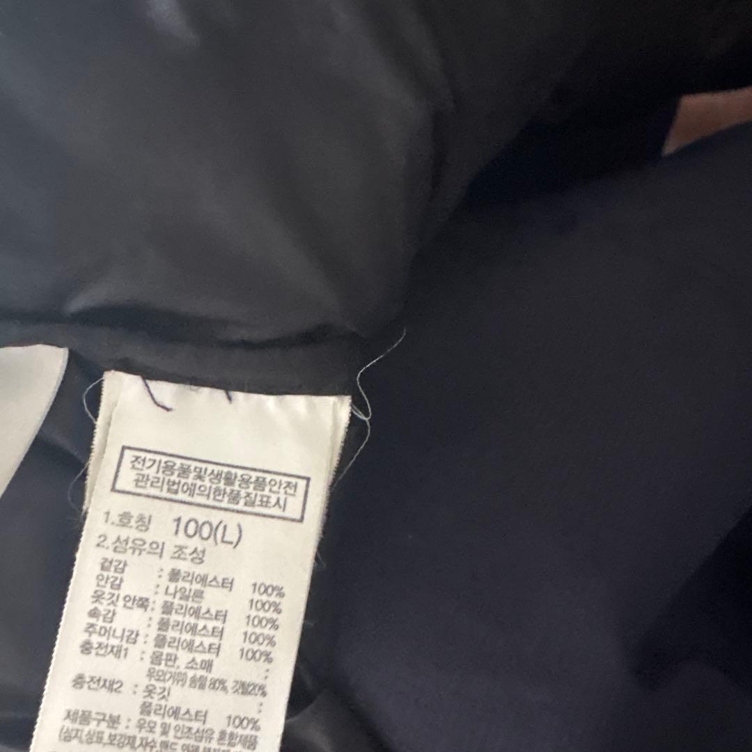 ノースフェイスヌプシ