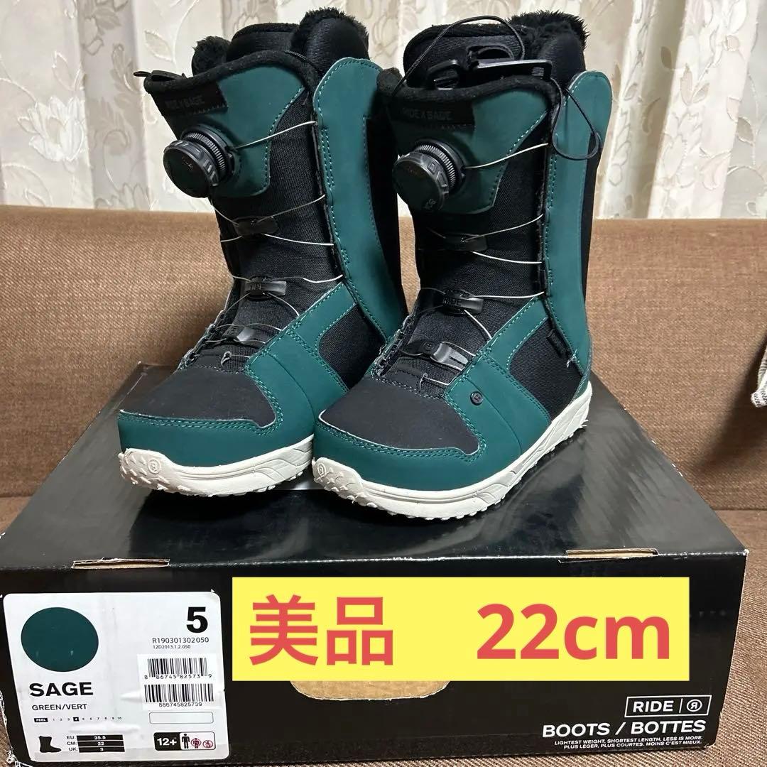 美品⭐︎RIDE SAGE BOAシステム　スノーボードブーツ 22センチ