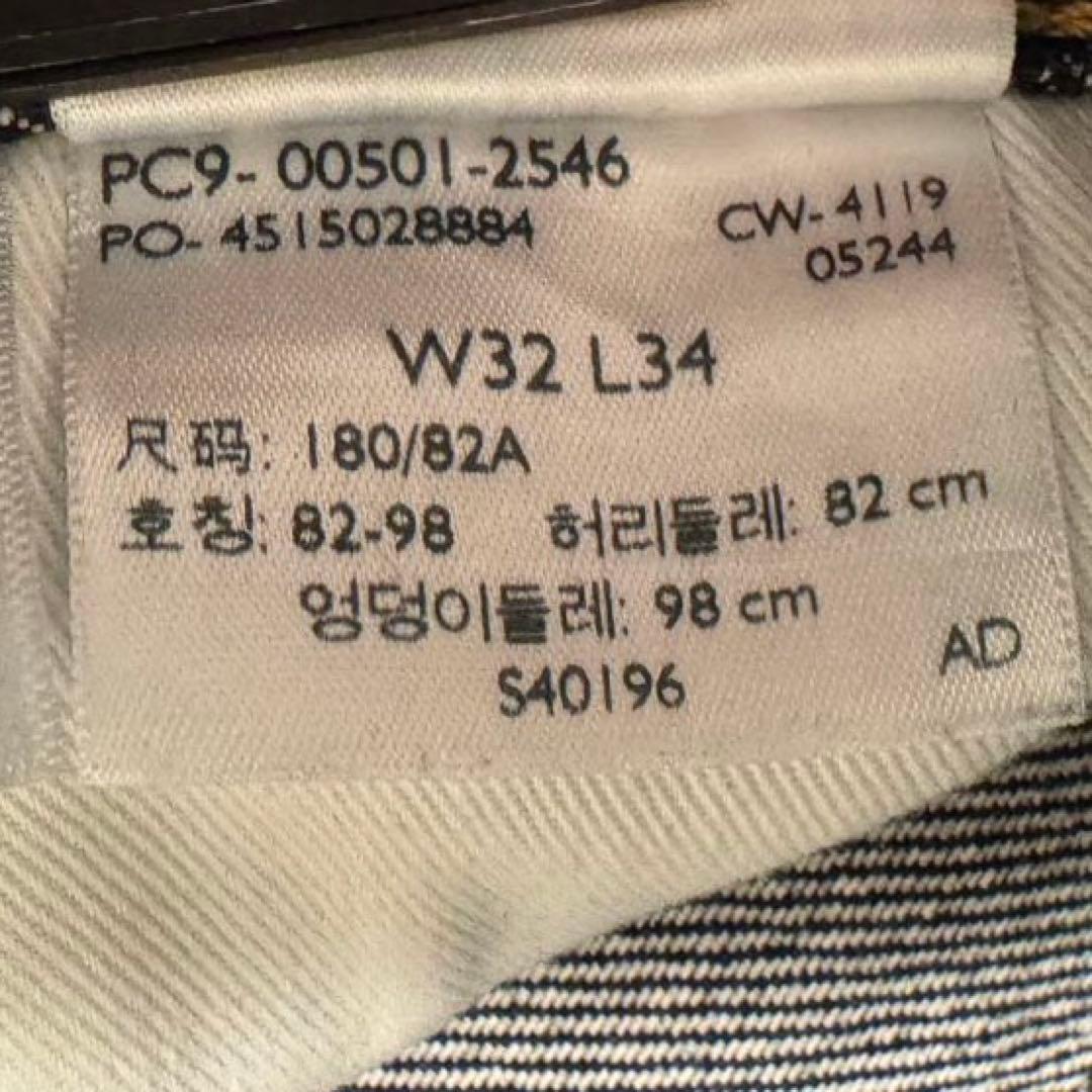 極美品USA製 501 リーバイス 赤耳 セルビッジ W32 デニム 5244