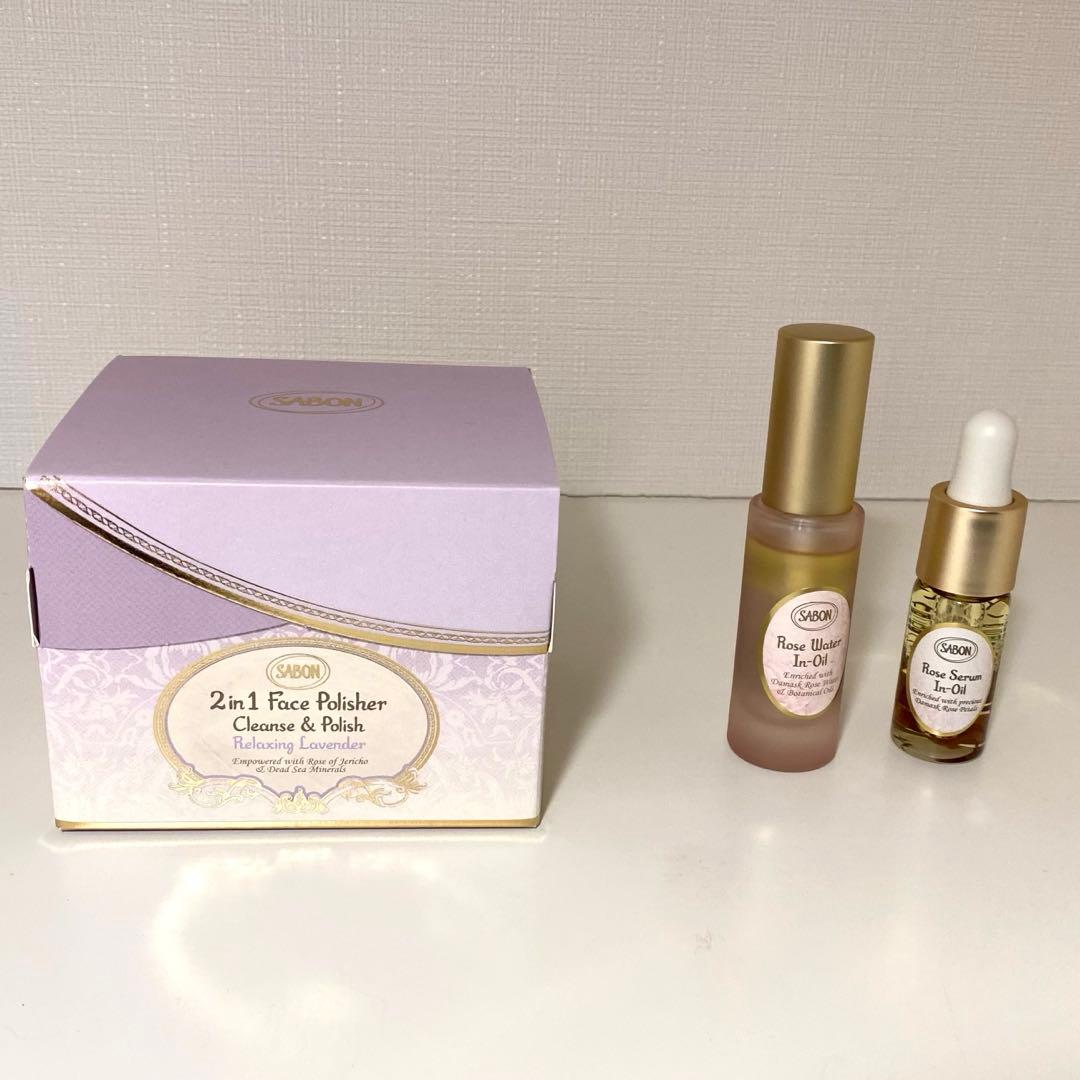 SABON　フェイスポリッシャーリラクシング（スクラブ入り洗顔料）新品　未使用