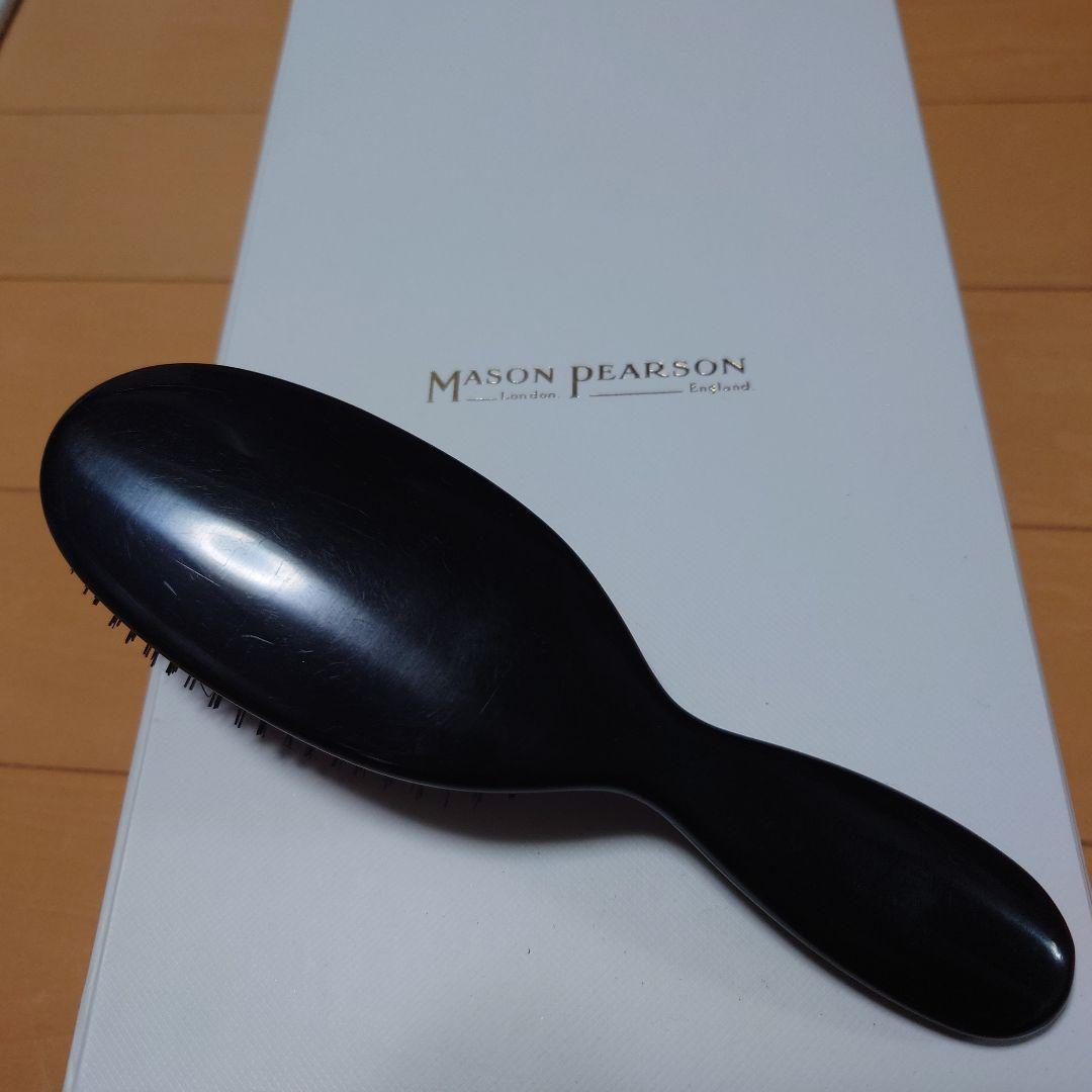 メイソンピアソン ポケットブリッスル