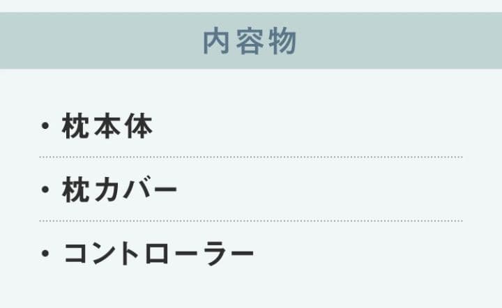 CALQS ふくらはぎがホッとする足枕