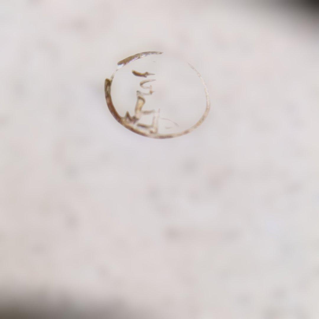 小原流生け花 古い織部焼 緑✕土色長型水盤 花器