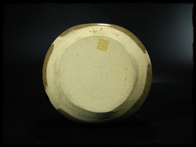 名工 藤原 敬介 恭助 織部 掛花入 父啓兄雄 茶道具 花器 b959