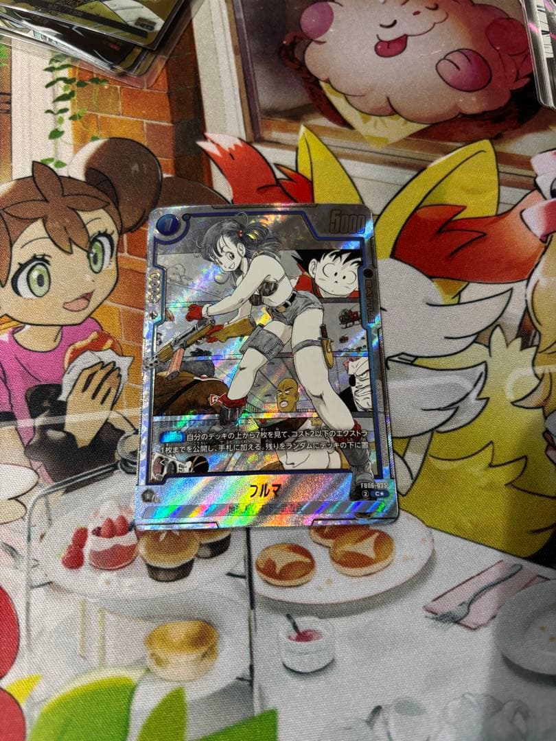 マンガブースター　C★ ブルマ　パラレル　FB06-035