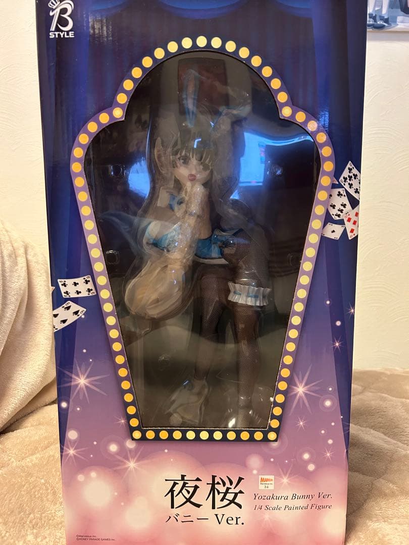 閃乱カグラ 夜桜 フィギュア Freeing