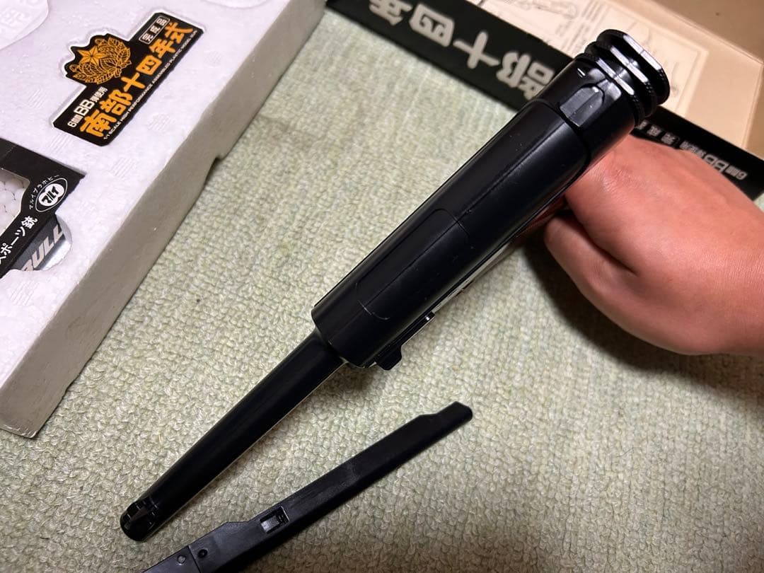 東京マルイ　南部14年式(十四年式拳銃)