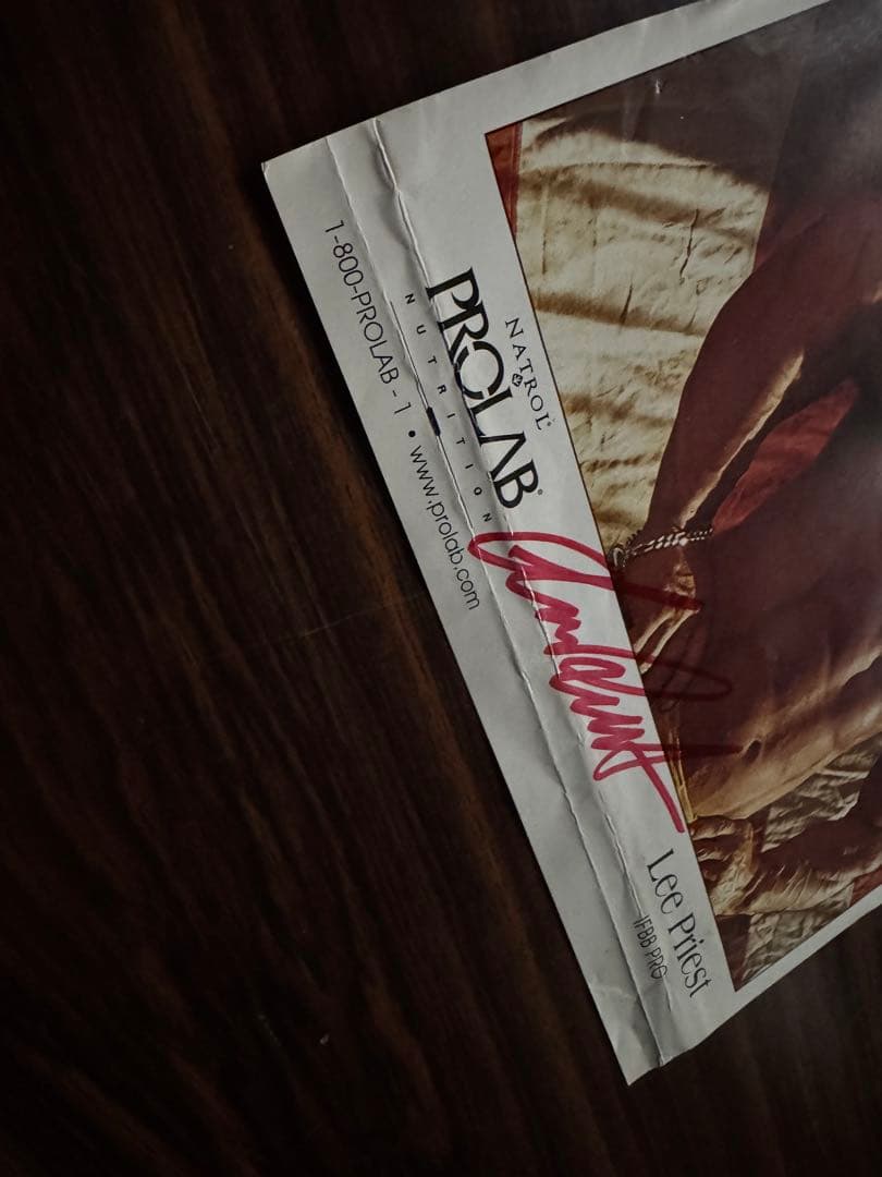 【筋トレのお供に！】リープリースト ポスター/ミニポスター/VHS 3点セット