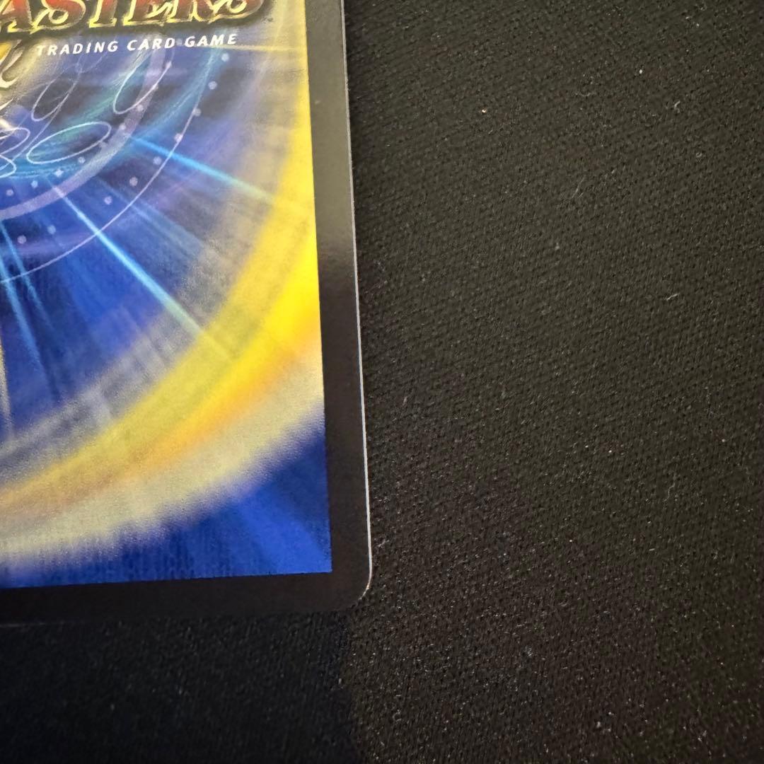 飛翔龍5000VT 金トレジャー②