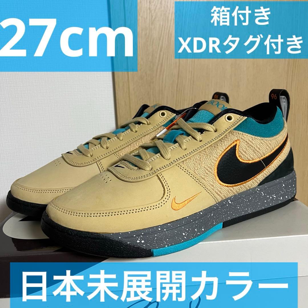 海外限定　日本未発売カラー　NIKE BOOK 1 MOWABB NBA