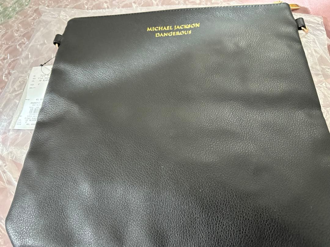 Michael Jackson Dangerous バッグ マイケルジャクソン