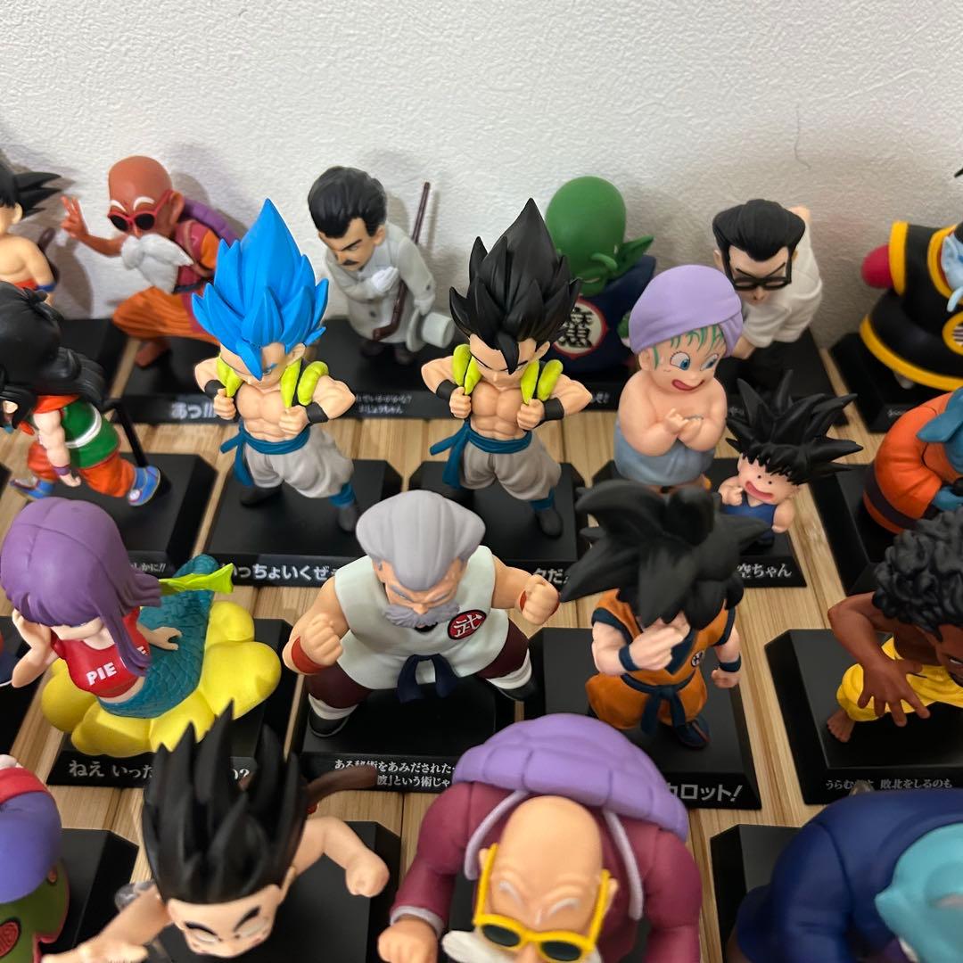 一番くじ　ドラゴンボール　ドラゴンアーカイブス