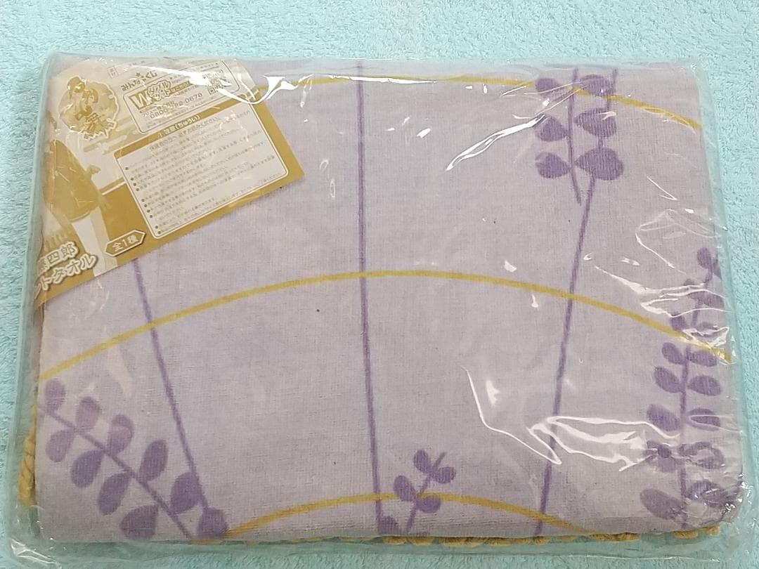 みんなのくじ 刀剣乱舞 タオルの陣 ８点 岩融青江蛍丸一期前田歌仙加州松井