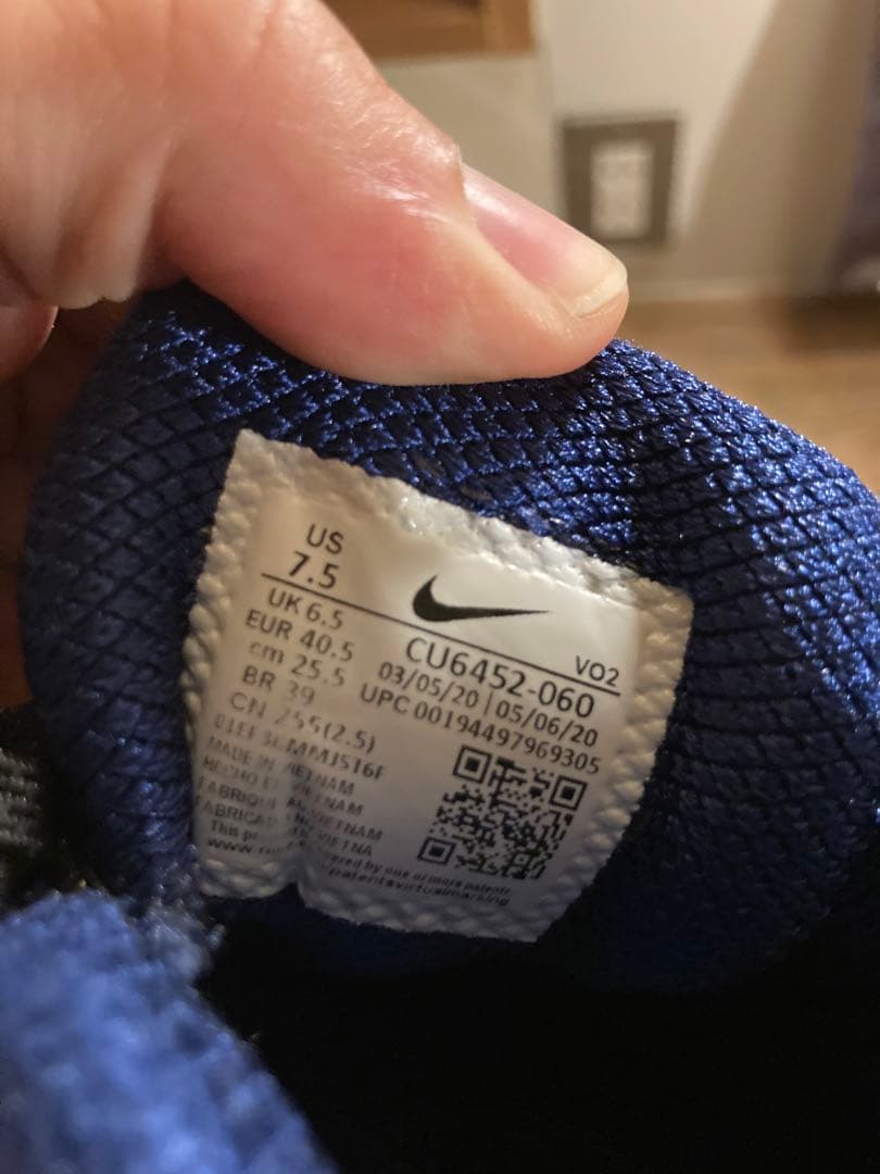 NIKE ロマレオス　リフティングシューズ