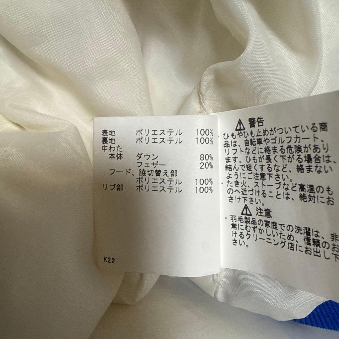 munsingwear レディースフード付ダウンベスト LL