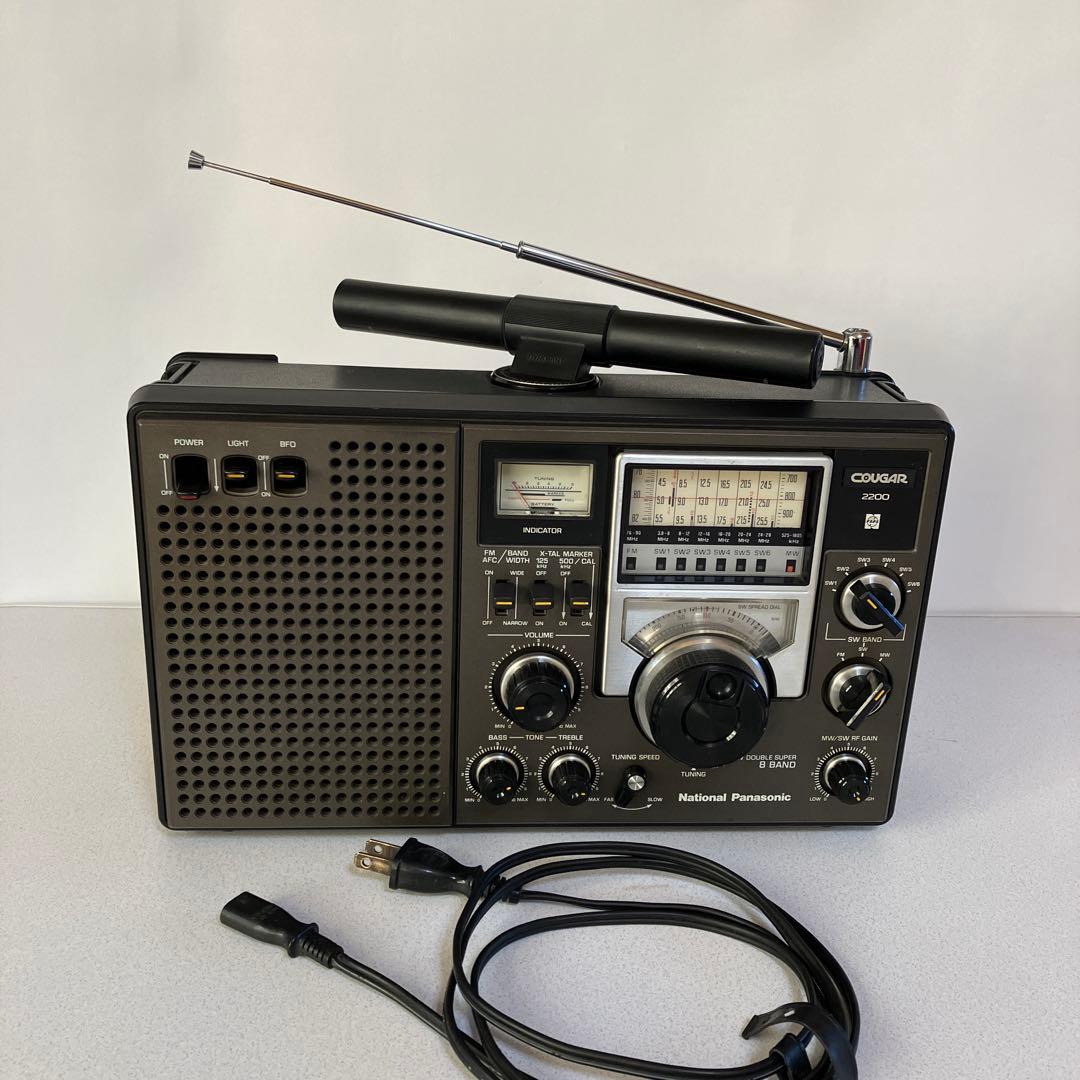 ナショナルＢＣＬラジオ　クーガー　　　２２００ 完動品